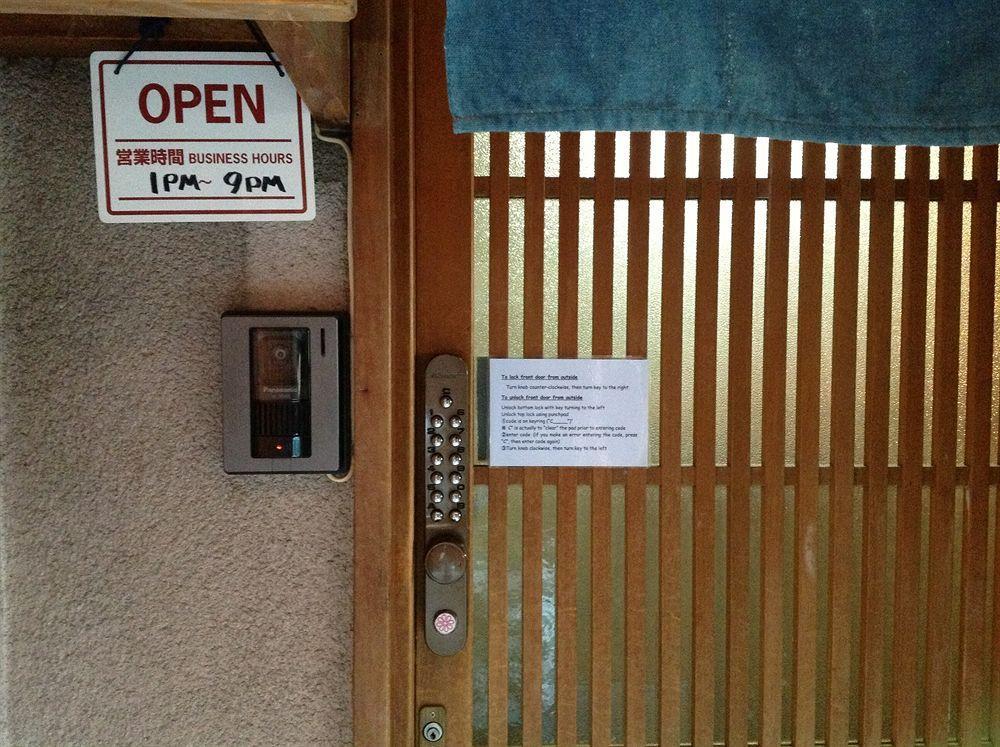 Hanakiya Kioto Exterior foto